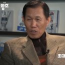 해태목욕탕