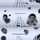 아리랑광고 - 익산시 | 아리랑광고
