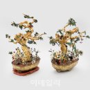 유일분재