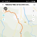 명동리 경로당 티스토리
