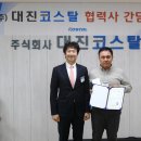 드림오에이 이미지