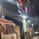 [송가네감자탕 본점] 연남동감자탕 잔치상 세트메뉴 후기! 연남동단체회식하기 좋은 연남동맛집 추천