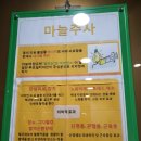 화정벌의원 이미지