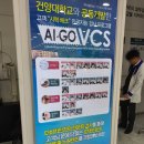 다비치안경 목원대앞점 네이버블로그