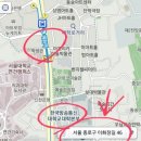 이소티씨(주)