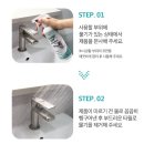 대쉬 티스토리