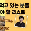 메디팜비타민약국 네이버블로그