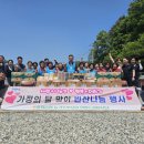 중원농업협동조합 이미지