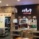 팝스노래방 이미지