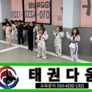 인애유치원 - 광진구 | 인애유치원