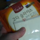 오뚜기스넥