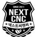 넥스트씨앤씨주 티스토리