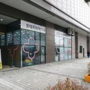 롯데약국 네이버블로그