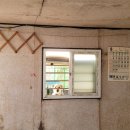 내가 누구개? 이미지