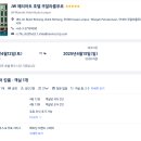 제이더블유영어 | 🇲🇾말레이시아 쿠알라룸푸르 JW 메리어트 내돈내산 후기 [추천] (조식+석식) - 내돈내산
