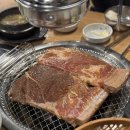 황제참숯불갈비