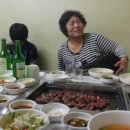 이박사생고기 이미지