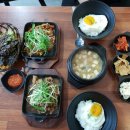 아윌불백