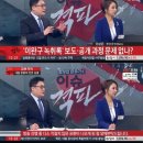 세종대학교 언론홍보대학원 서울경제