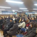 명사경로당 네이버블로그