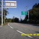 자운2리 마을회관 이미지