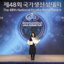 와이제이타워 이미지