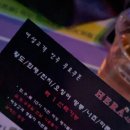 헤라가요주점 - 순천시 북부시장길 41 | 헤라가요주점