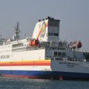 광양항 국제여객선터미널 이미지