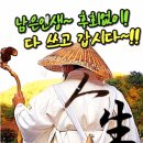 보명목욕탕 이미지
