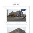 남악3로 82번길 이미지