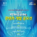 공주-64 이미지