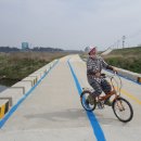 무한천농장 이미지