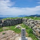 세종 첫오름 산악회 제101차 정기 산행 공지 및 신청 이미지