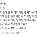 희미용실 이미지