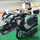 대림카모터스 | [구입후기] R1200RT &#39;투어라이더스&#39; 21/10/19 (화) 대림 스쿠터 &#39;엠보이&#39; 구입(기/추)의 추억