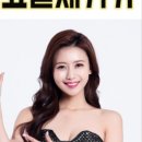 다이아컴퍼니 이미지