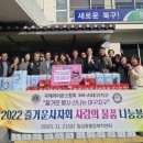 칠성동 행정복지센터 이미지