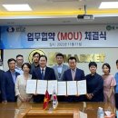 케이(K)마켓 이미지