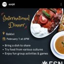 수international