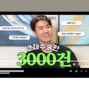 알유(RU)성형외과의원 이미지