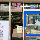 책통클럽학원 네이버블로그