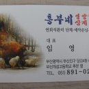 당감4동-8 이미지