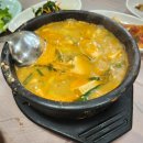 향촌오리집