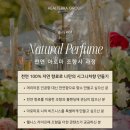리얼로푸드앤바디랩 이미지