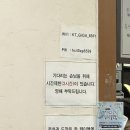 장수식당 | 식객허영만 맛집 [장수식당] 솔직 방문 후기 | 잠실새내맛집 추천