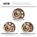 백소정 광화문점