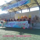 경천 체육공원 이미지