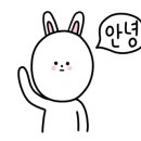 댕댕택시 이미지