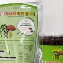 들녘농장 이미지