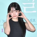 노윤서 카카오 검색결과